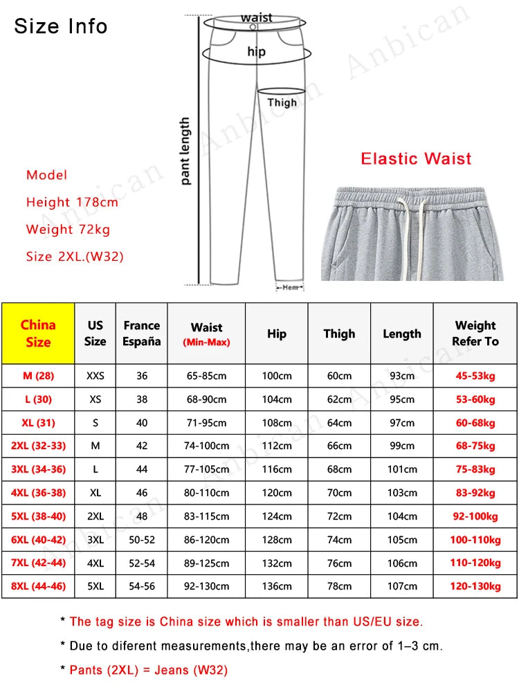 Sweatpant Casual Trouser Baggy