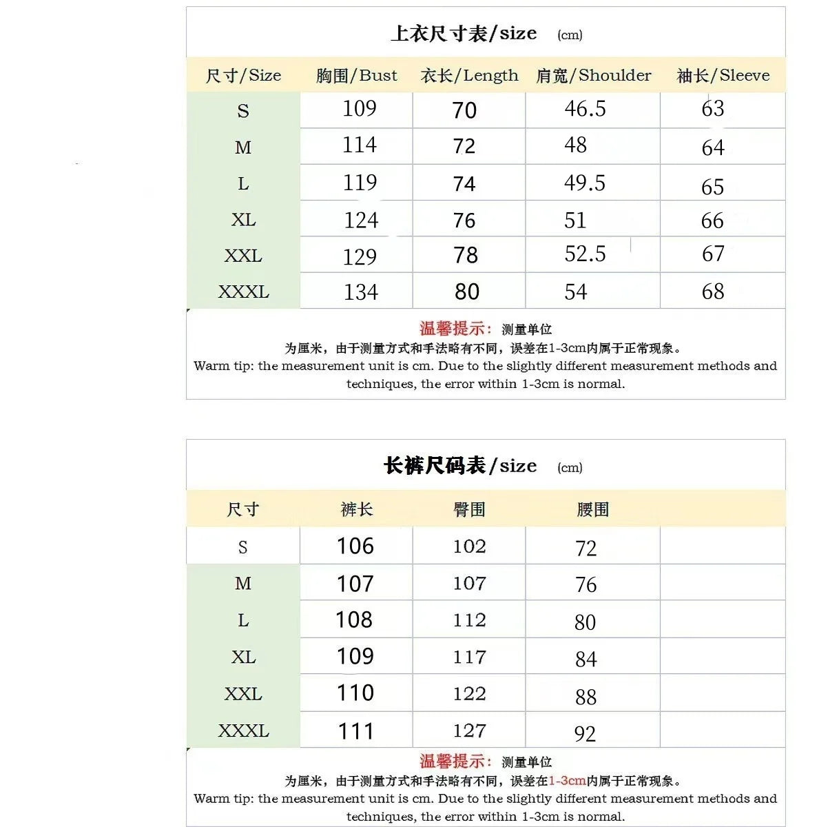 Men's Casual Blazer Two-Pieces